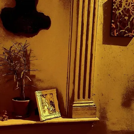 Vakana House *